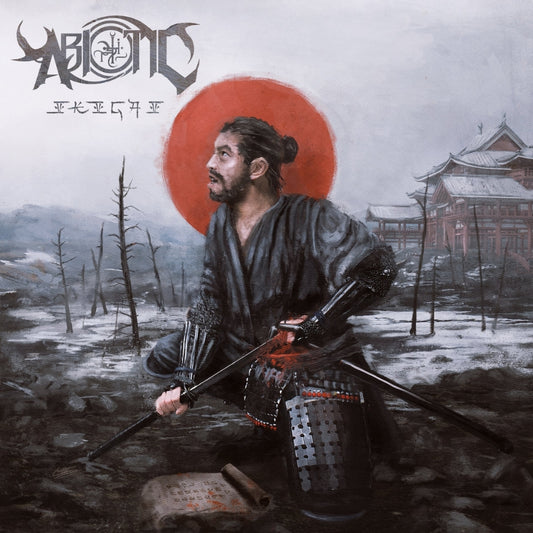 Abiotic - Ikigai - LP COLOURED - The Artisan Era - Image 2
