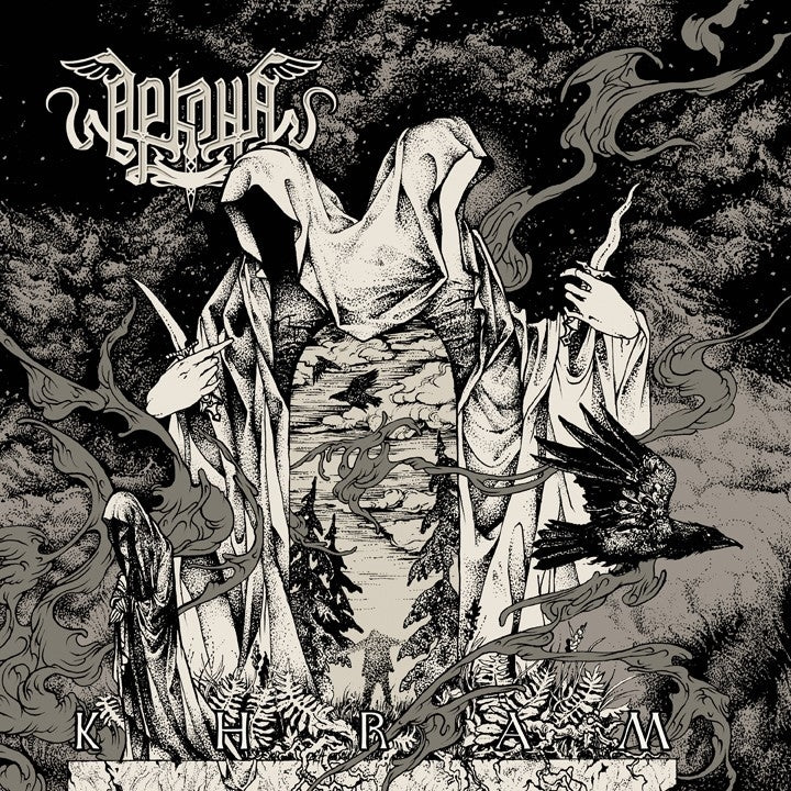 Arkona - Khram - CD DIGIPAK - Napalm Records
