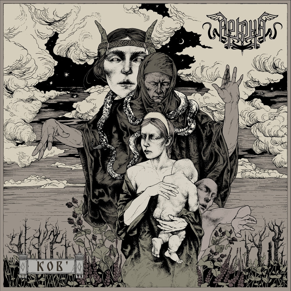 Arkona - Kob' - CD DIGISLEEVE - Napalm Records