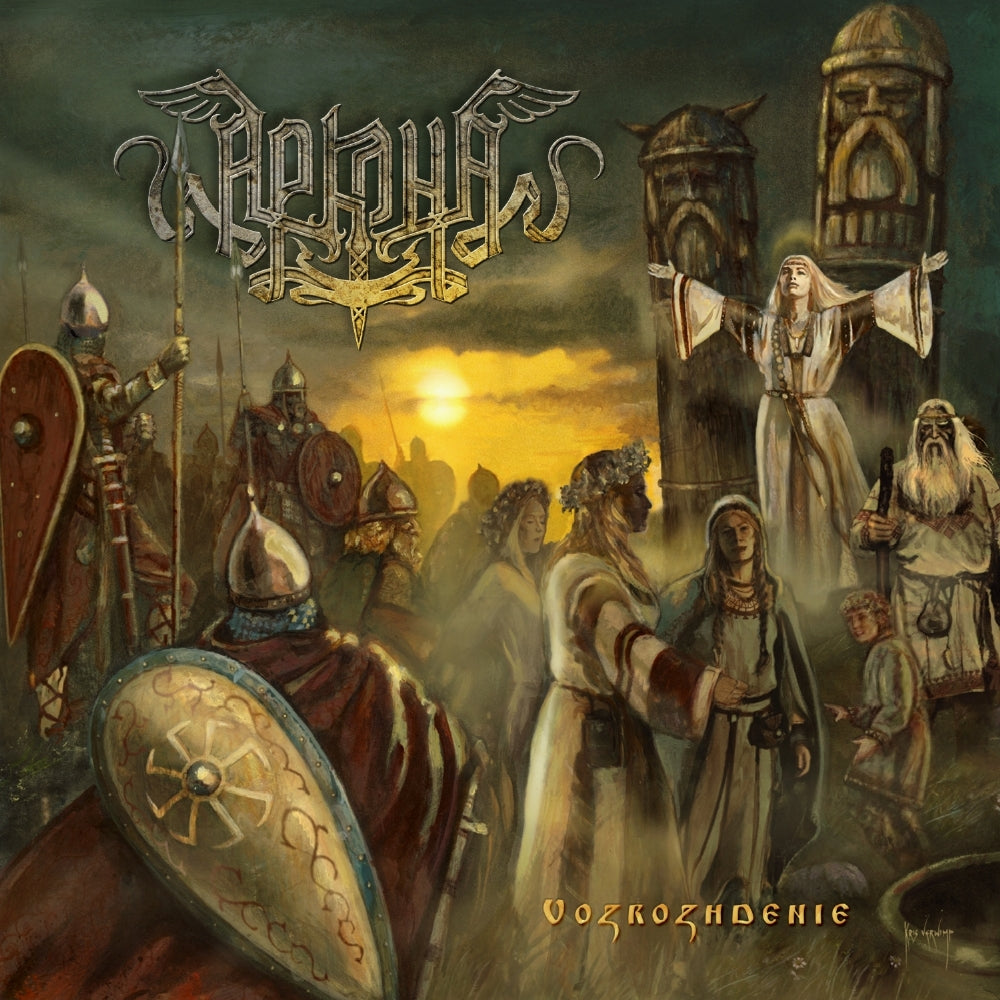 Arkona - Vozrozhdenie (Re-Recording) - CD DIGIPAK - Napalm Records