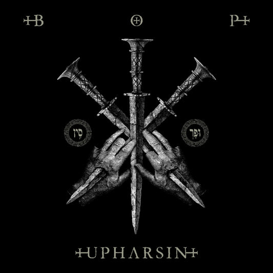 Blaze Of Perdition - Upharsin - LP Gatefold Coloured - Metal Blade Records - Image 2