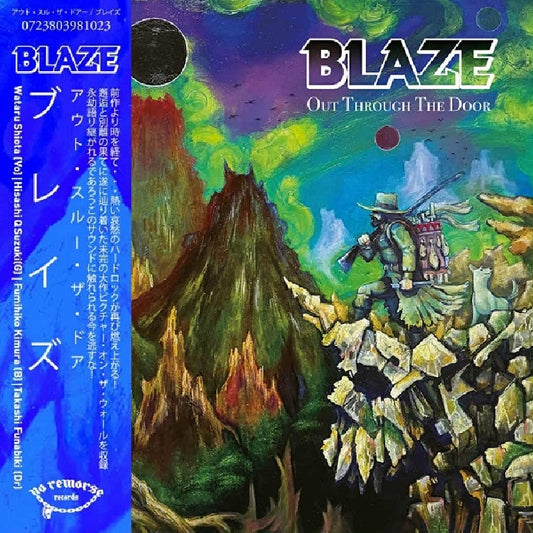 Blaze - Out Through The Door - CD - No Remorse - Image 2