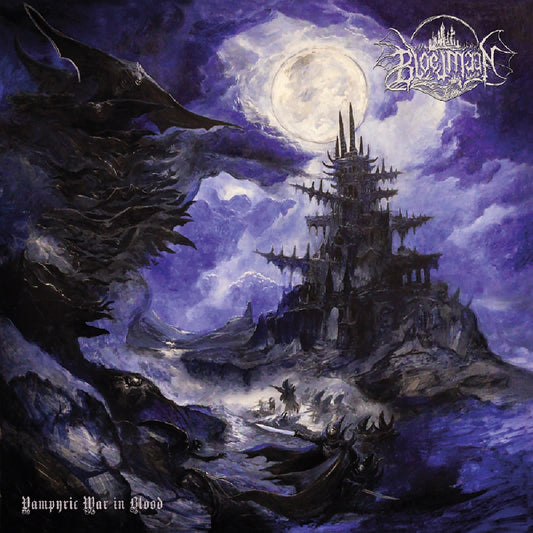 Bloedmaan - Vampyric War In Blood - LP - Immortal Frost Productions - Image 2
