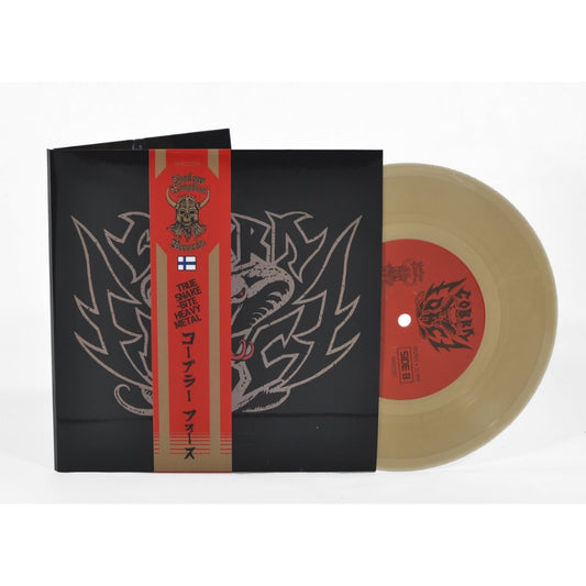 Cobra Force - Cobra Force - 7" vinyl coloured - Shadow Kingdom Records - Image 2
