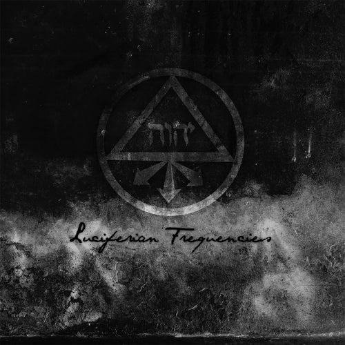 Corpus Christii - Luciferian Frequencies - LP Gatefold - Folter Records - Image 2
