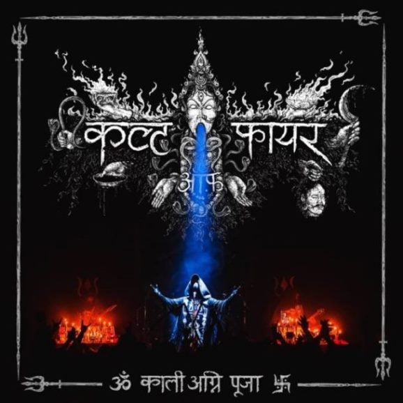 Cult Of Fire - Kali Fire Puja - CD - Beyond Eyes