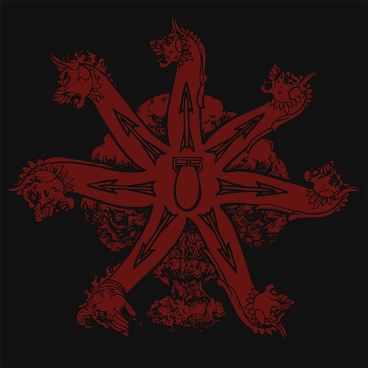 Deathcult - Seven Are They - Mini LP - Edged Circle - Image 2