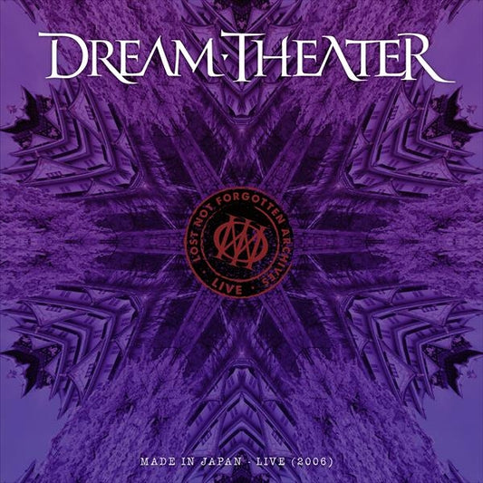 Dream Theater - Lost Not Forgotten Archives: Made in Japan - Live (2006) - DOUBLE LP GATEFOLD COLOURED + CD - Inside Out - Image 2