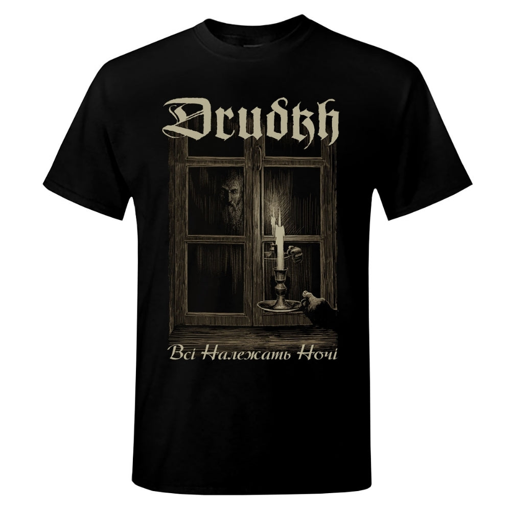 Drudkh - All Belong (Brown) - T-shirt - Underground Activists