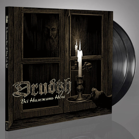 Drudkh - All Belong To The Night - Double LP Gatefold + 10" coloured + Slipmat - Underground Activists - Image 2