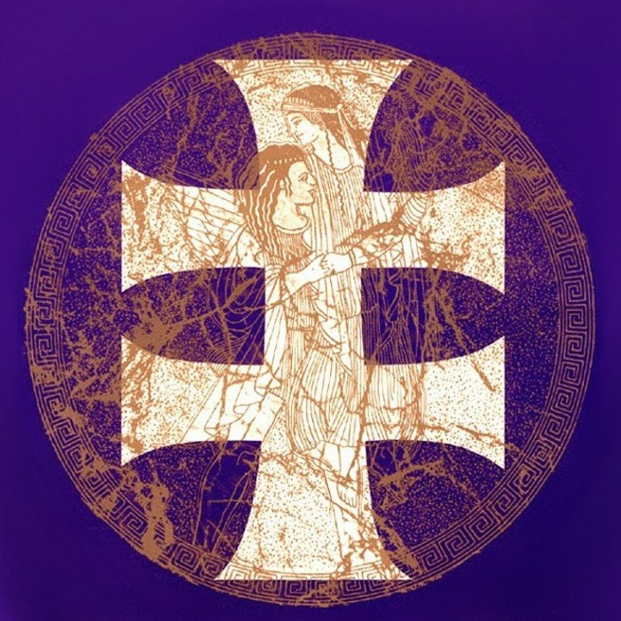 Faith And The Muse - Elyria - DOUBLE LP GATEFOLD - The Circle Music - Image 2