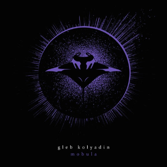 Gleb Kolyadin - Mobula - LP COLOURED - Kscope - Image 2