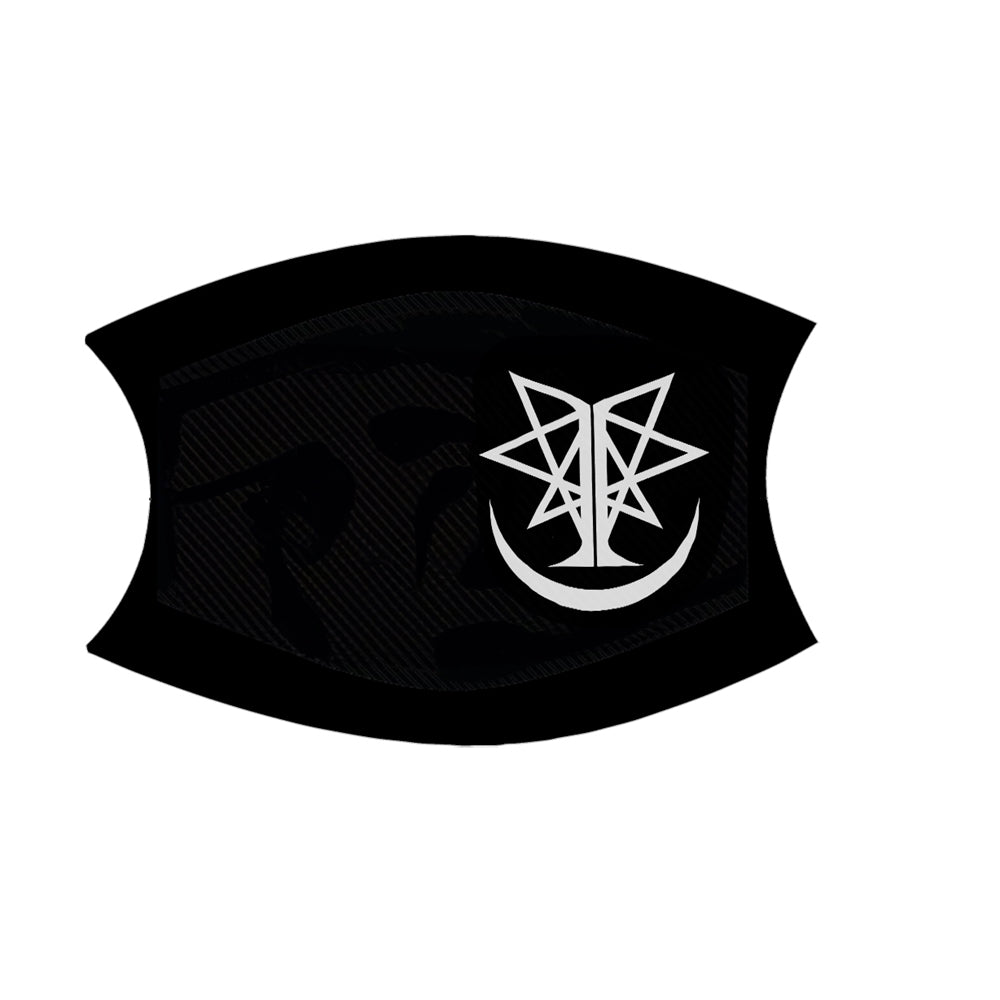 Ingested - Logo - Mask - PHD - Image 2