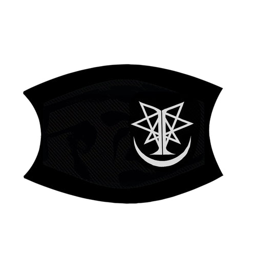 Ingested - Logo - Mask - PHD - Image 2