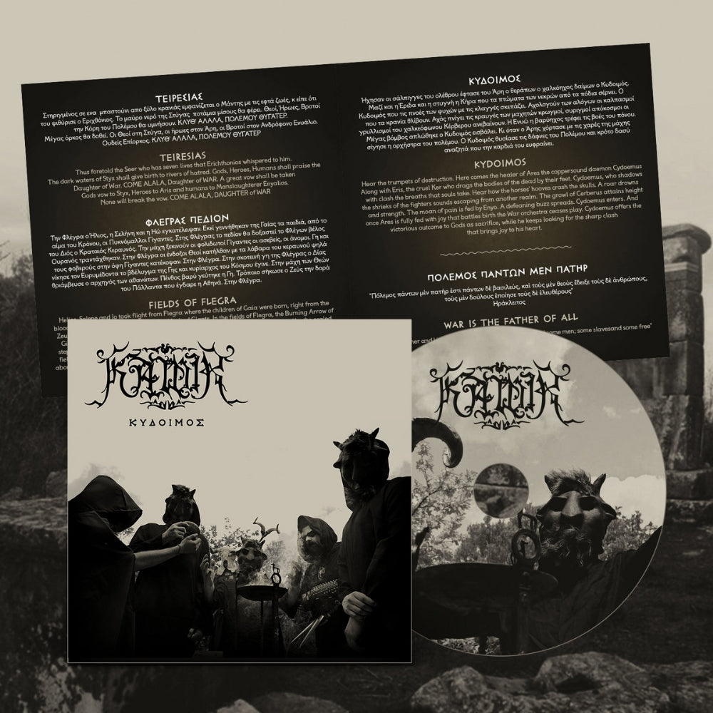 Kawir - Kydoimos - CD DIGIPAK - Soulseller - Image 2