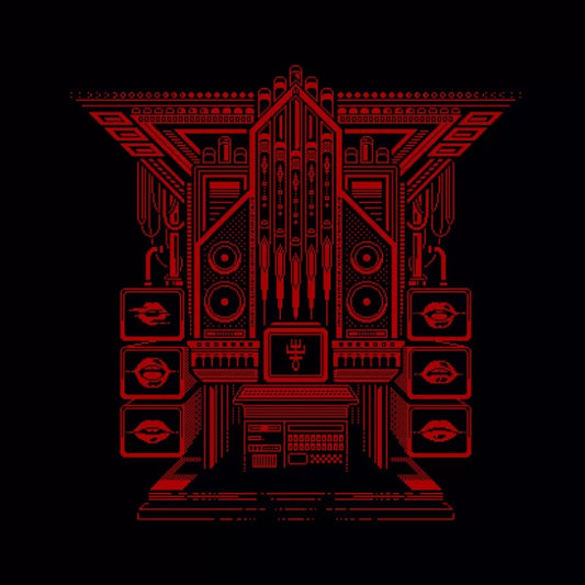 Keygen Church - Nel Nome Del Codice - DOUBLE LP GATEFOLD COLOURED - Metal Blade Records - Image 2