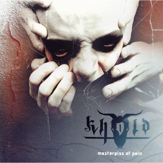 Khold - Masterpiss of Pain - LP - Peaceville Records - Image 2