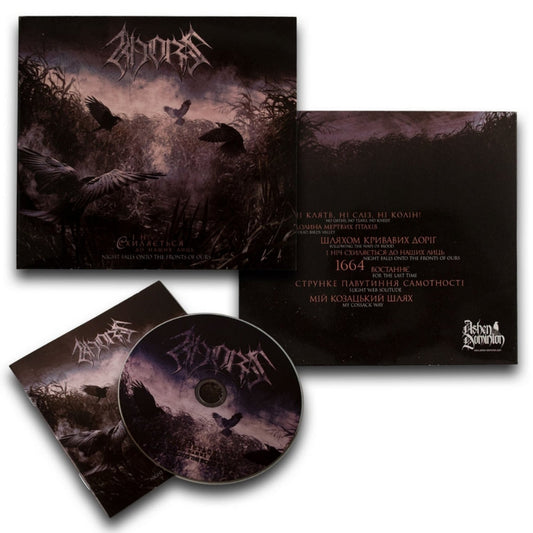 Khors - Night Falls Onto The Front Of Ours - CD DIGIPAK - Ashen Dominion - Image 2