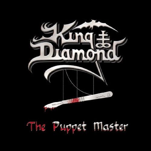 King Diamond - The Puppet Master - DOUBLE LP GATEFOLD - Metal Blade Records - Image 2