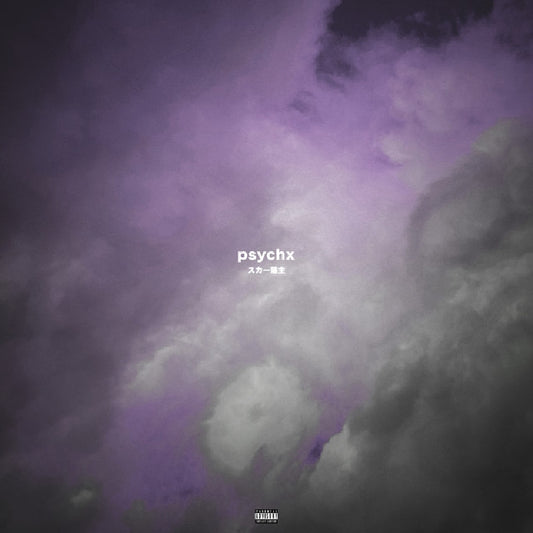 Kordhell - Psychx - LP COLOURED - Kordhell x Scarlxrd - Image 2
