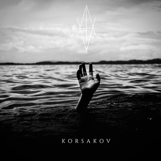 Korsakov - Immergés - LP COLOURED - Source Atone Records - Image 2