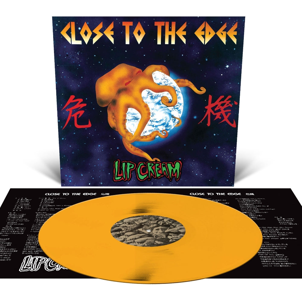 Lip Cream - Close To The Edge - LP COLOURED - Relapse Records