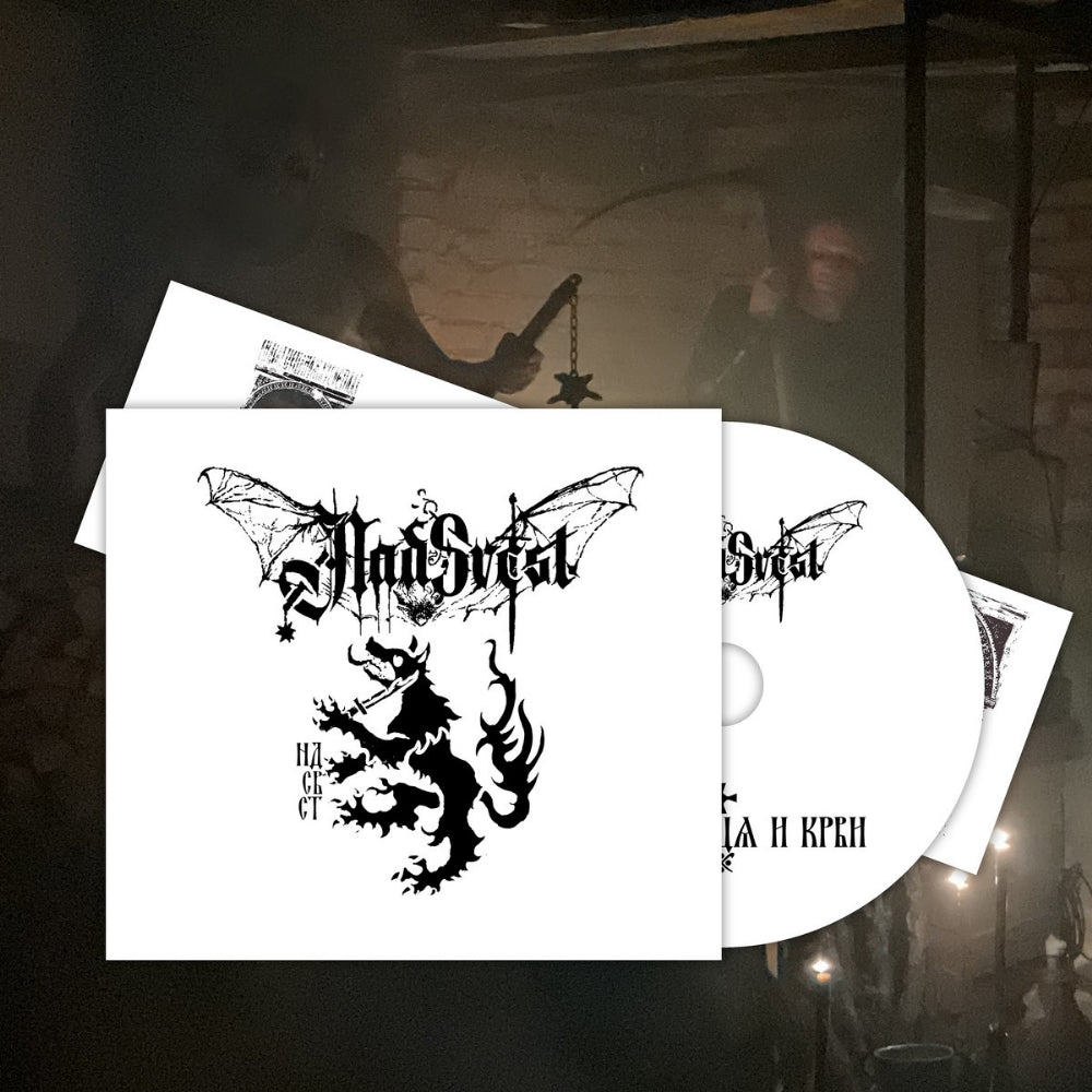 Nadsvest - Slovo Meseca I Krvi - CD DIGIPAK - Soulseller - Image 2