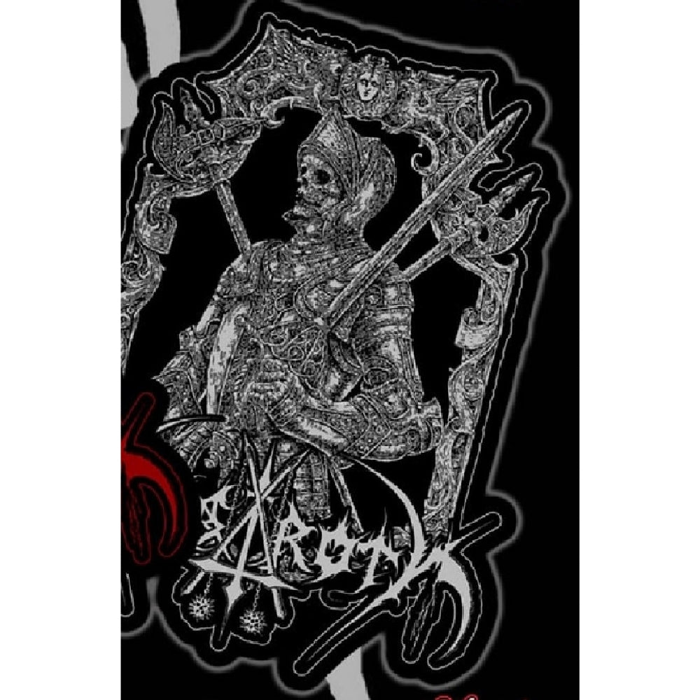 Nargaroth - Requiem Germania - Patch - Season of Mist