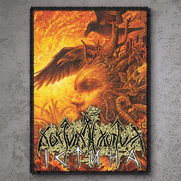 Nokturnal Mortum - Verity - Patch - Osmose Productions