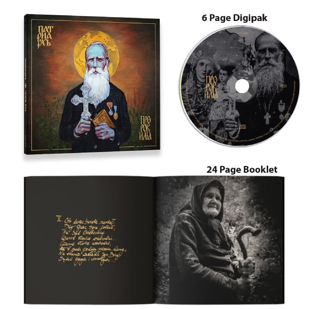 Patriarkh - Prorok Ilja - CD DIGIPAK - Napalm Records - Image 2