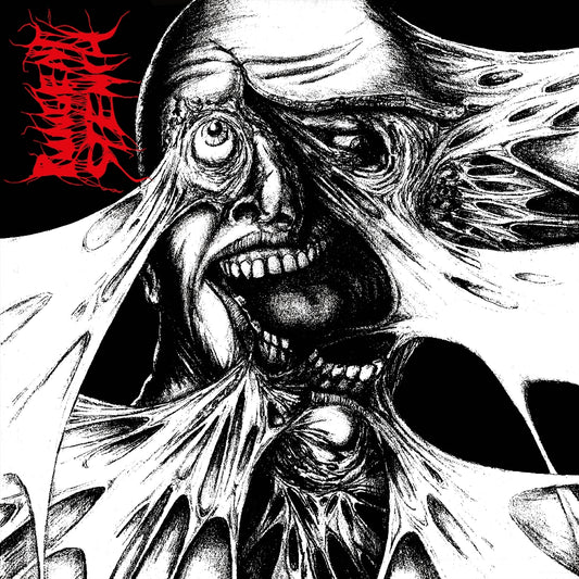 Pungent Stench - Pungent Stench - LP - Hammerheart Productions - Image 2