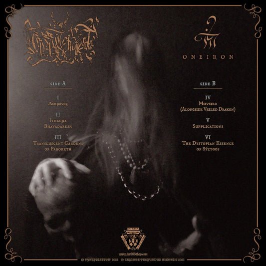 Pyreficativm - Oneiron - LP - Inferna Profundus Records - Image 2