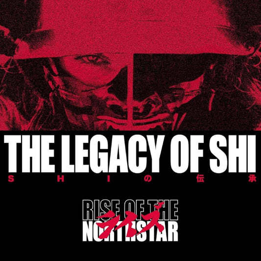 Rise Of The Northstar - The Legacy Of Shi - CD DIGIPAK - Reigning Phoenix Music - Image 2