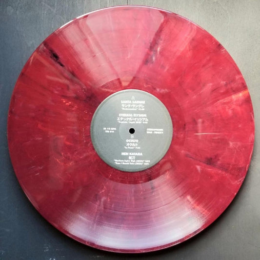 Santa Sangre - Eternal Elysium - Oculto - Hebi Katana - Split - LP COLOURED - Things From Beyond - Image 2