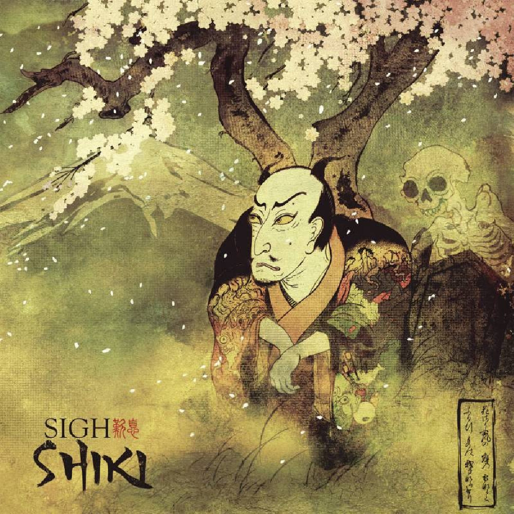 shiki∞project 　CD Sigh - Shiki - CD – Season of Mist - International