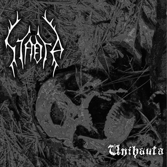 Staota - Unihauta - CASSETTE - Wolfspell Records - Image 2