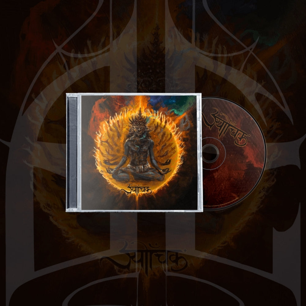 Sutrah - Dunes - CD - The Artisan Era - Image 2