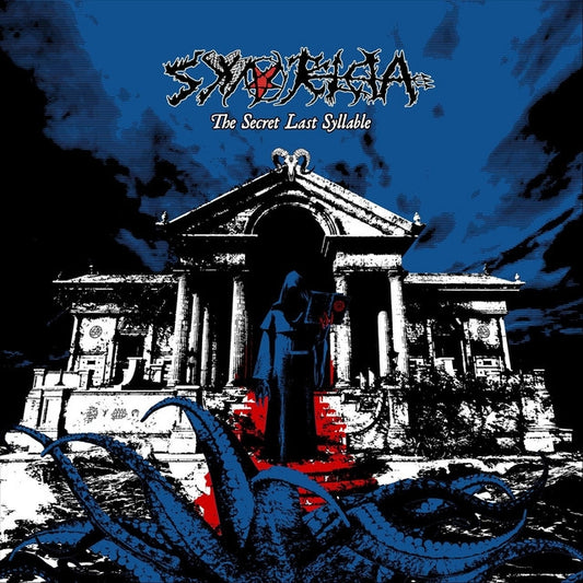 Synteleia - The Secret Last Syllable - CASSETTE - Floga records - Image 2