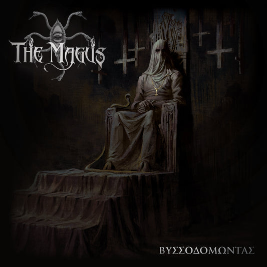 The Magus - Vissodomontas - DOUBLE LP COLOURED - The Circle Music - Image 2