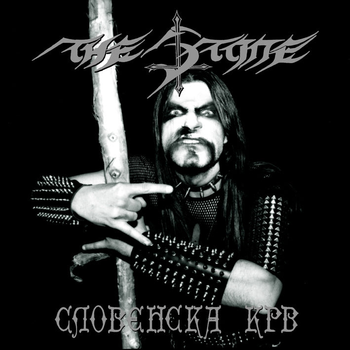 The Stone - Slovenska KRV - CD - Sepulchral Productions