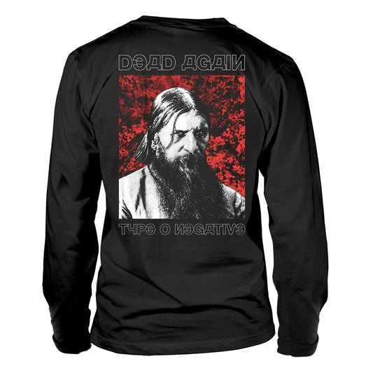 Type O Negative - Red Rasputin - Long Sleeve - PHD - Image 2