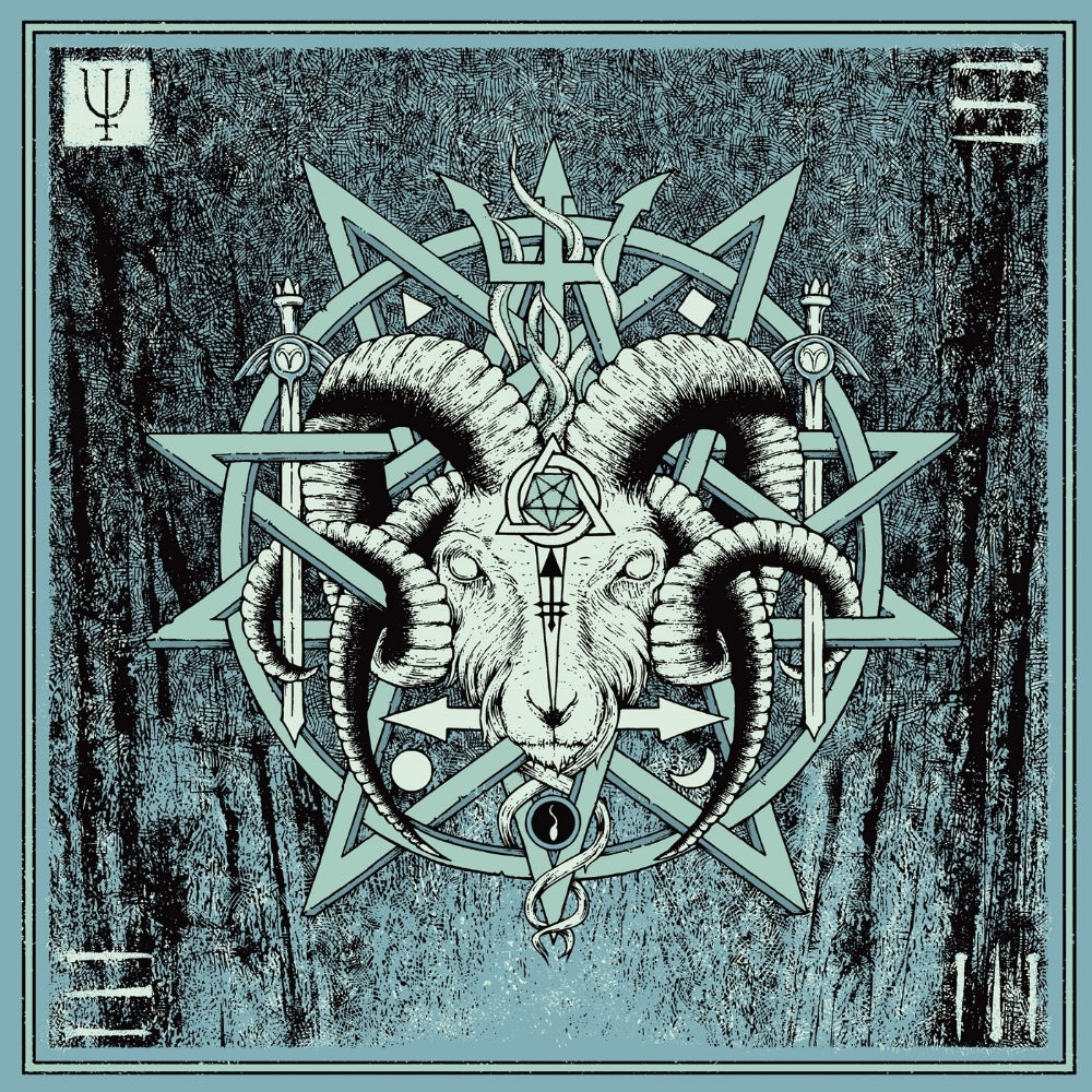 Unearthly Trance - V - CD - Relapse Records