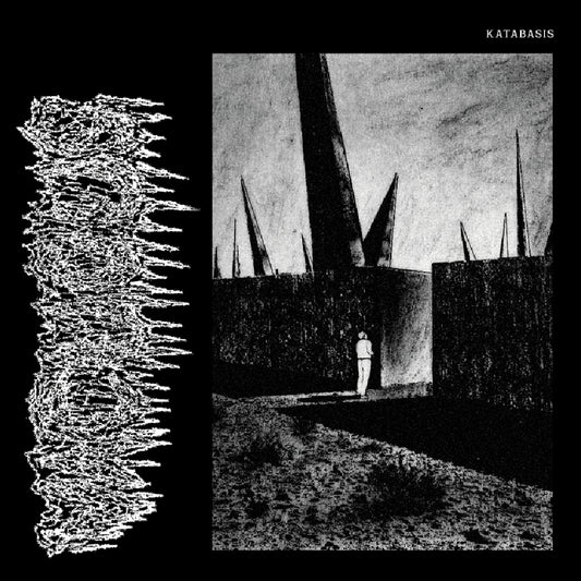 Vacuous - Katabasis - Mini LP - Sentient Ruin - Image 2