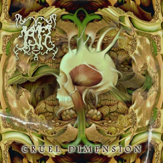 1917 - Cruel Dimension - CD - Holy Records
