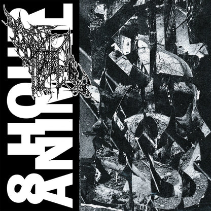 8 Hour Animal - Kill Your Boss - CASSETTE - Sentient Ruin - Image 2