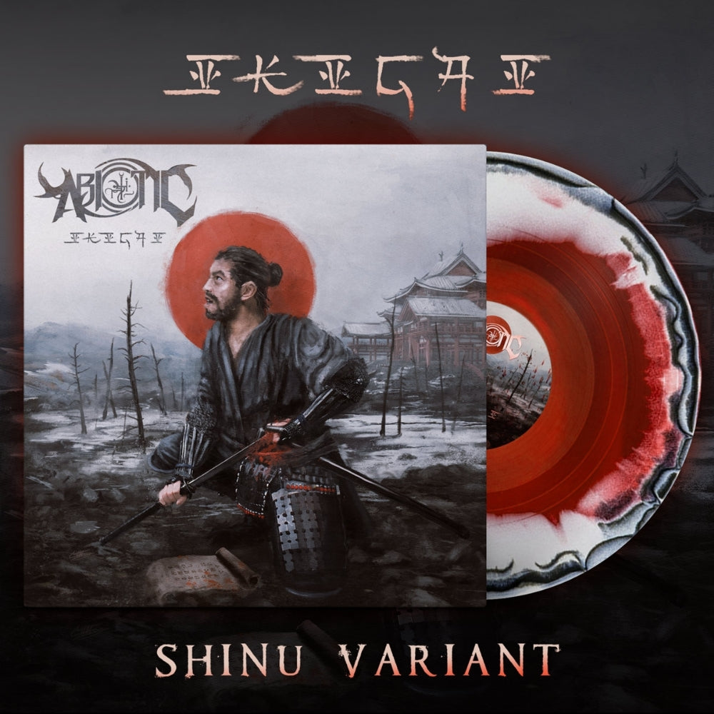Abiotic - Ikigai - LP COLOURED - The Artisan Era