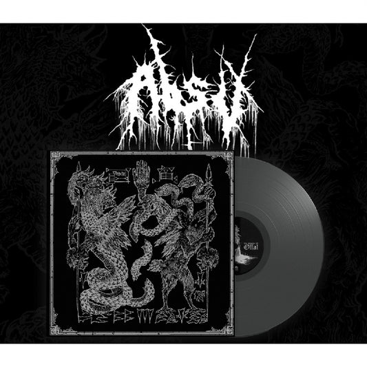 Absu - The Temples of Offal / Return of the Ancients - LP Gatefold Coloured - ATMF