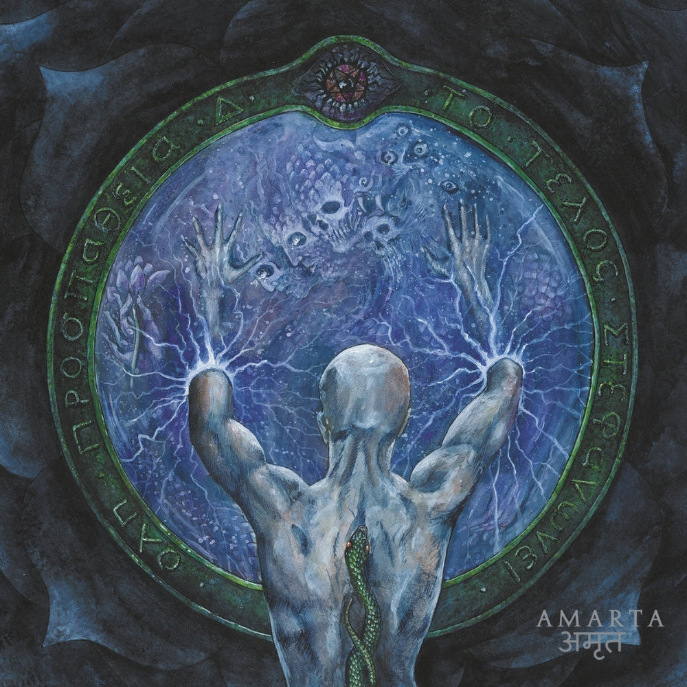 Acherontas - Amarta (Formulas Of Reptilian Unification Part II) - CD DIGIPAK - World Terror Committee