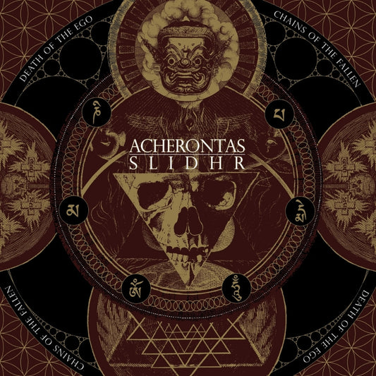 Acherontas - Slidhr - Death Of The Ego - Chains Of The Fallen - LP Gatefold - World Terror Committee