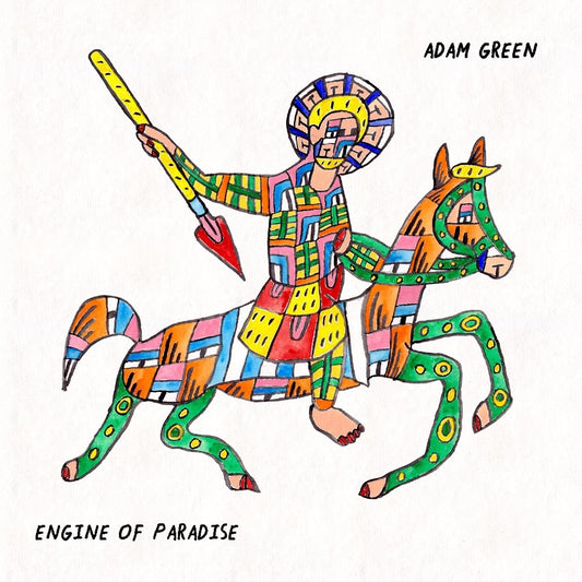 Adam Green - Engine Of Paradise - LP - 30th Century Records